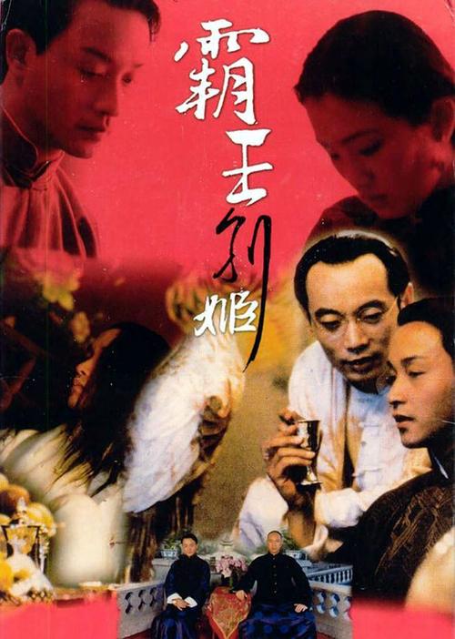 学历证书编号和学位证书编号在哪里查