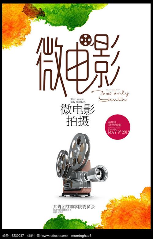 学历认证报告需要打印吗